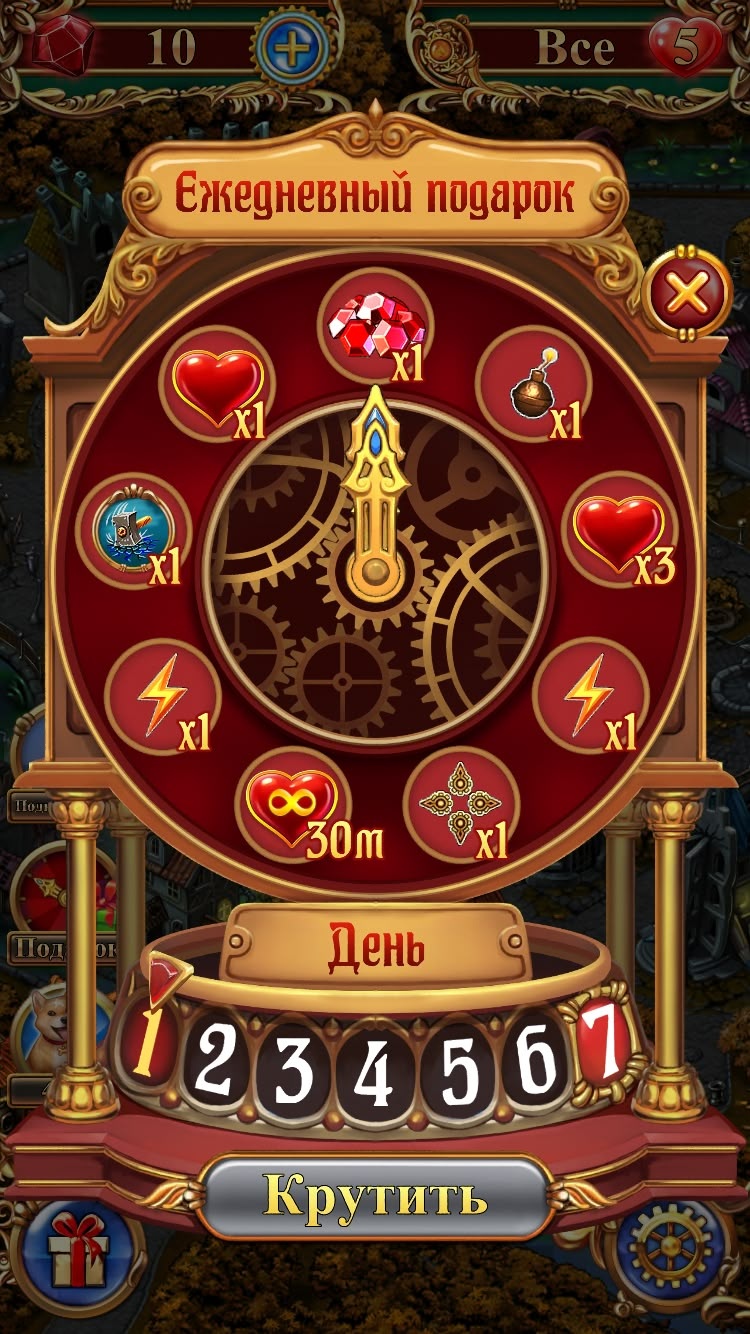 GoKong Casino game